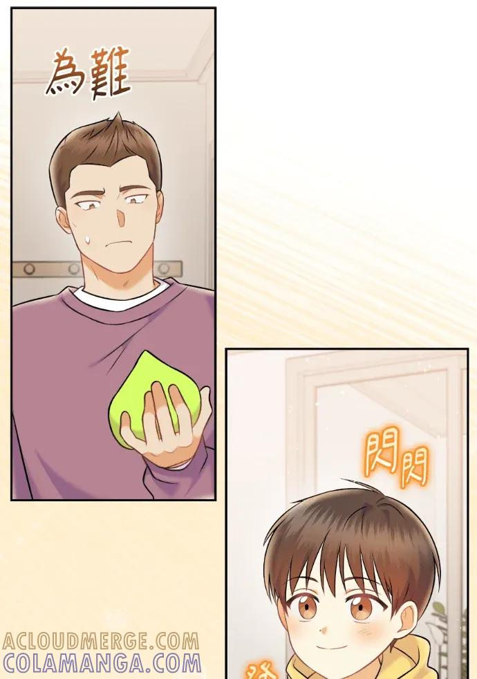 第68话 第61页