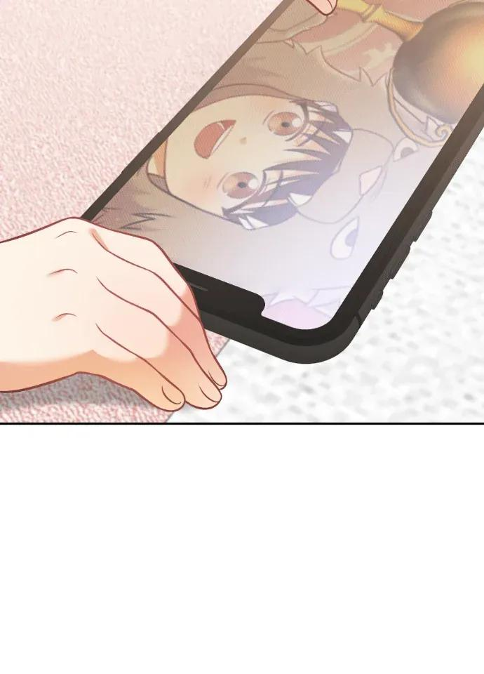 第68话 第87页