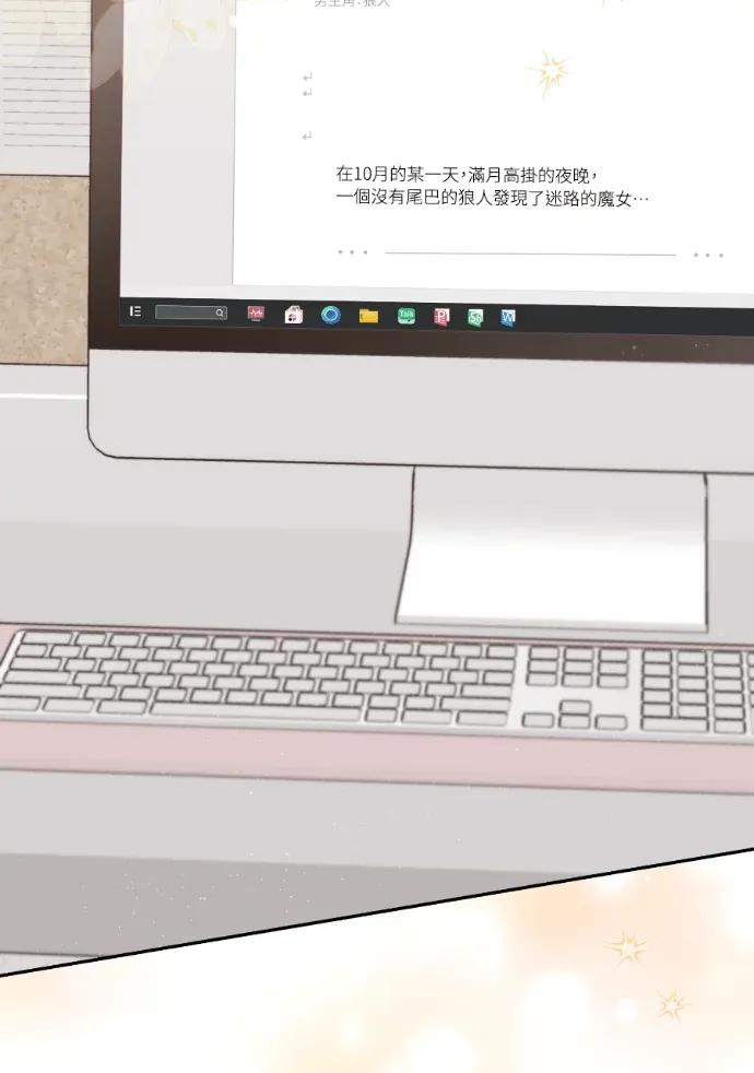 第68话 第112页