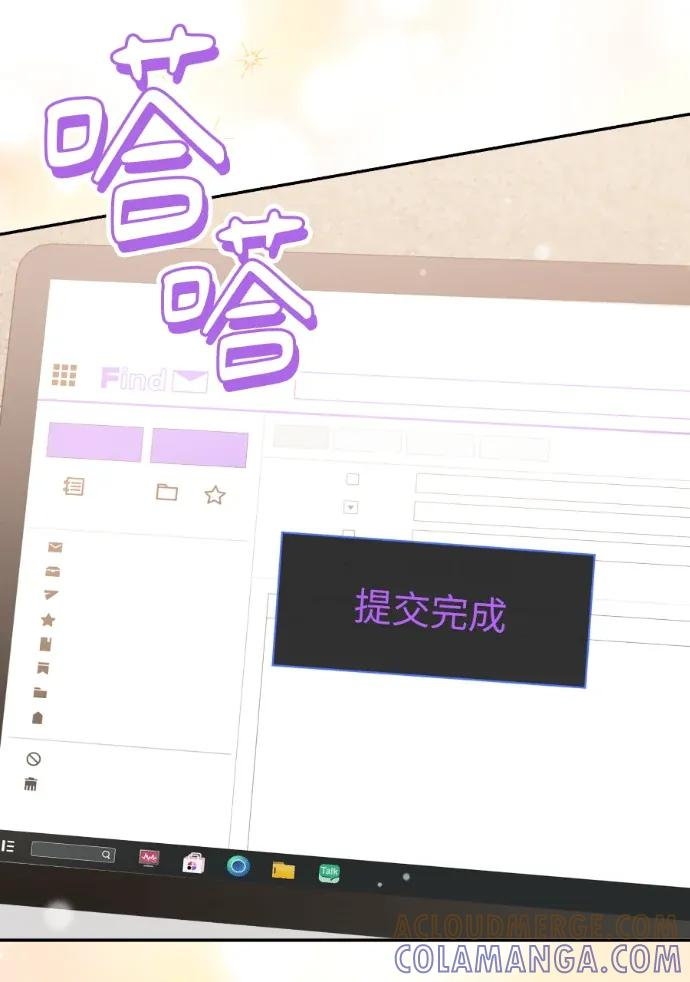 第68话 第113页