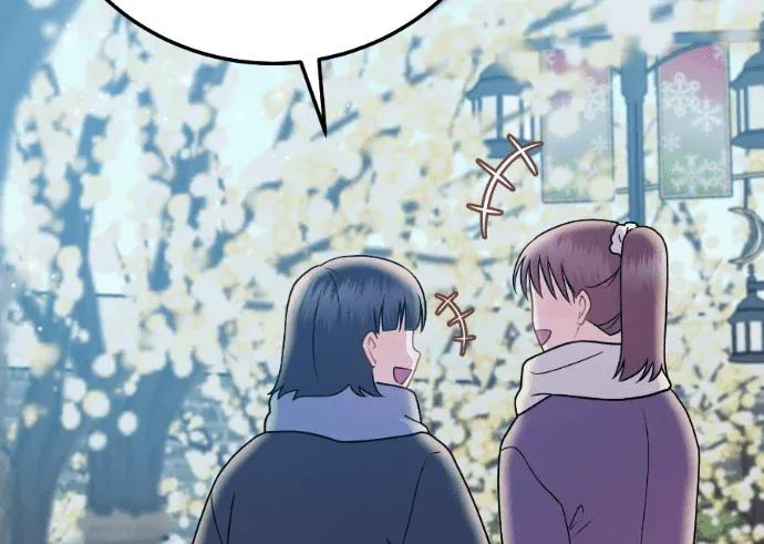 第69话 第14页