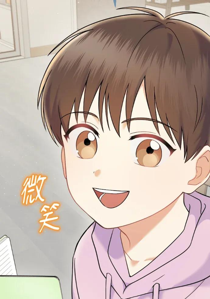 第69话 第31页