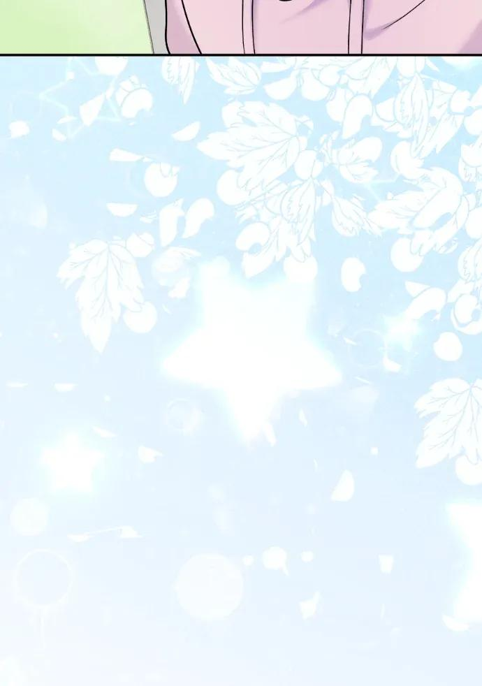 第69话 第32页