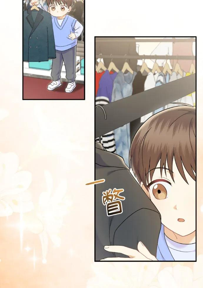 第69话 第46页