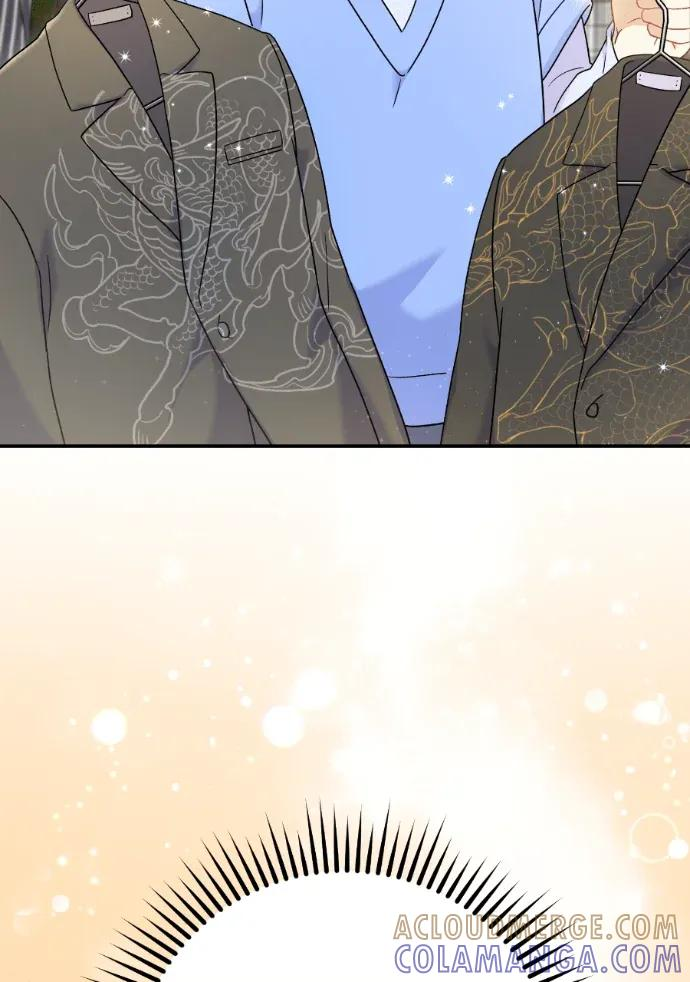 第69话 第53页