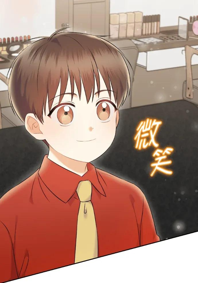 第69话 第79页