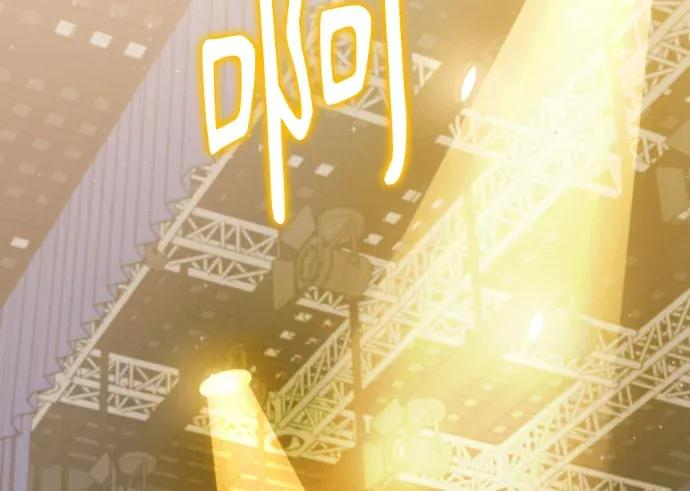 第69话 第107页