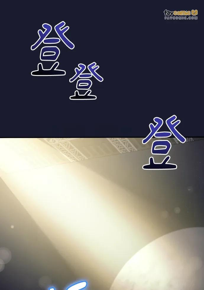 第69话 第112页