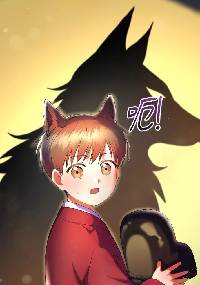 第69话 第115页