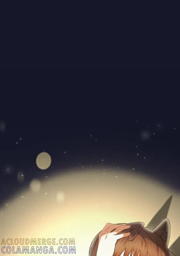 第70话 第1页