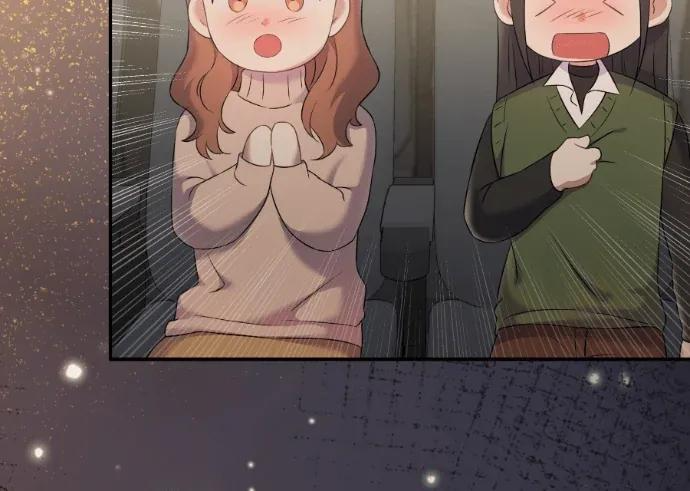 第70话 第18页