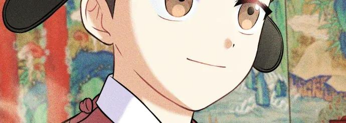 第70话 第36页