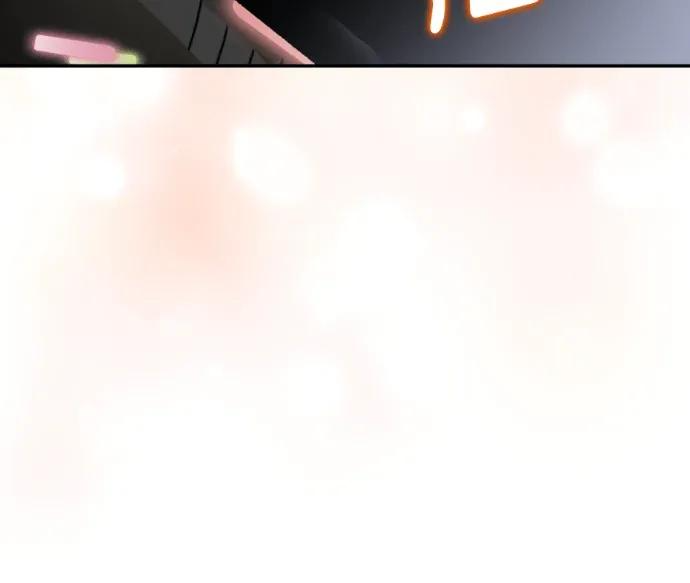第70话 第76页