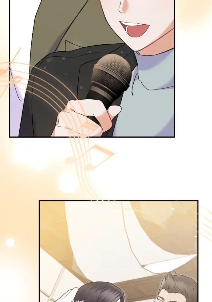 第71话 第26页
