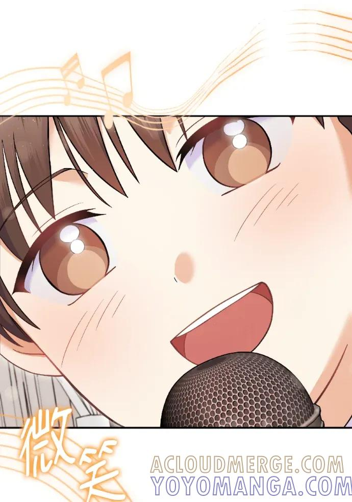 第71话 第29页