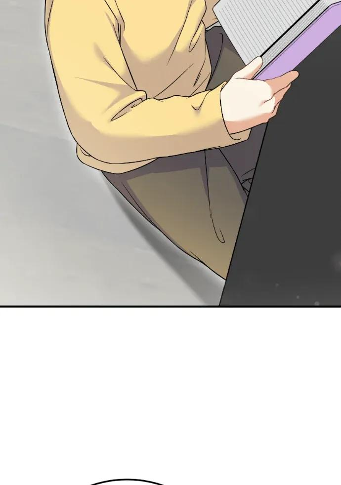 第71话 第50页