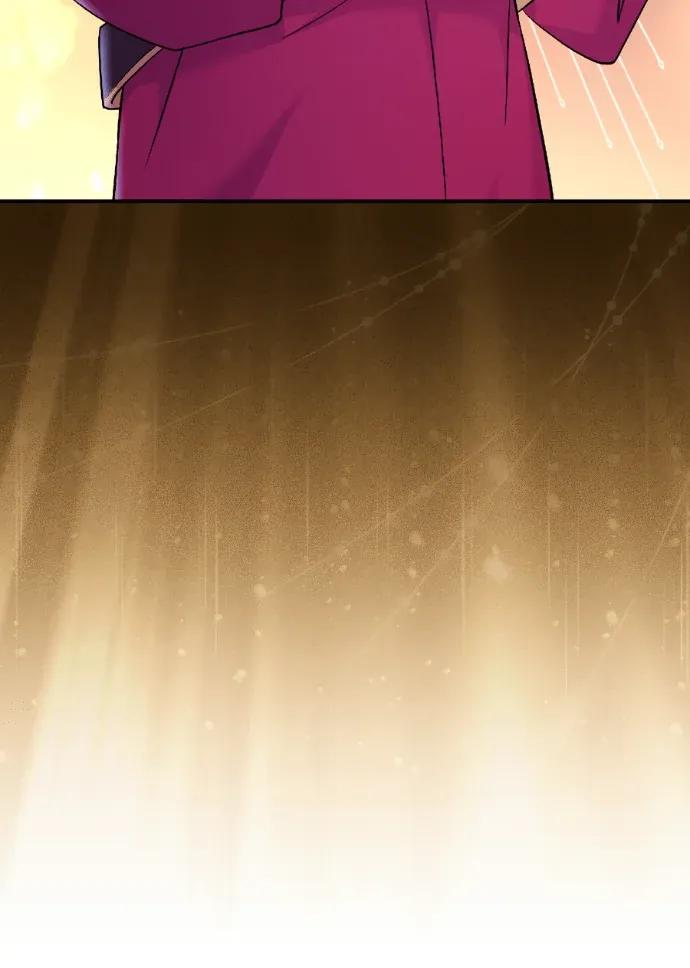 第71话 第68页