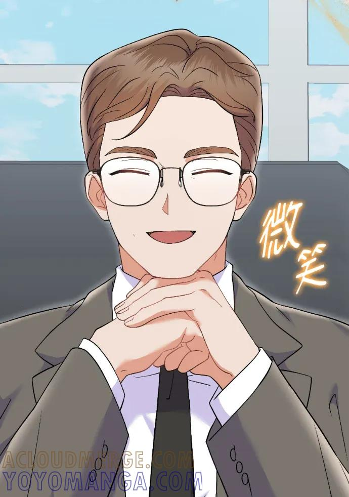 第71话 第85页