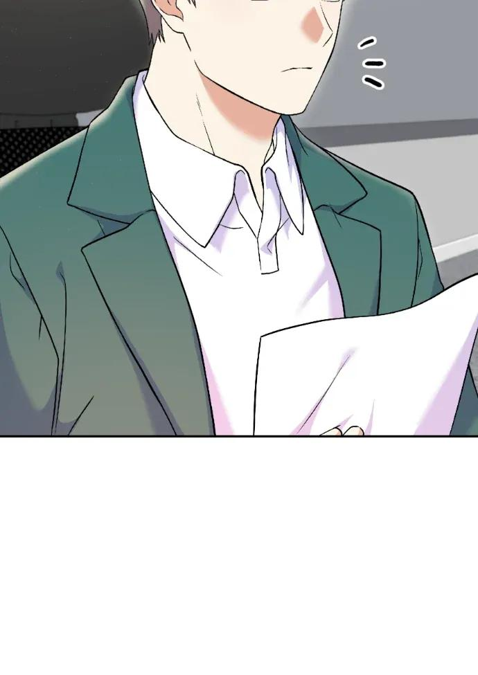 第71话 第128页