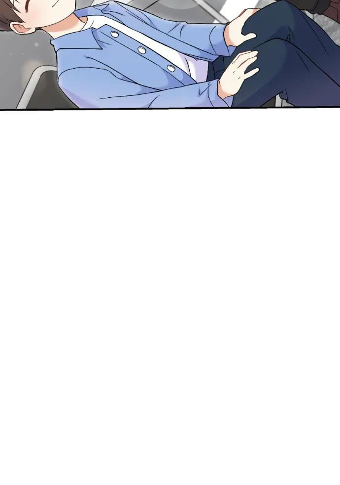 第72话 第22页