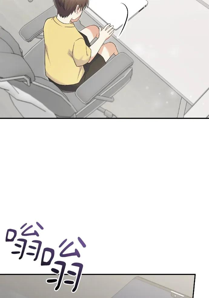 第72话 第40页