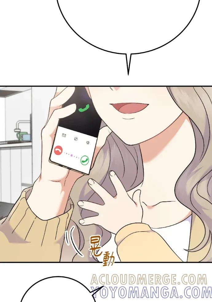 第72话 第49页