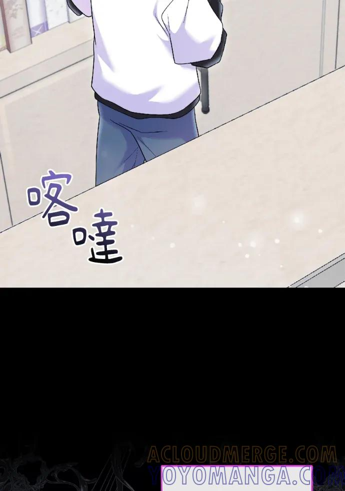 第72话 第61页