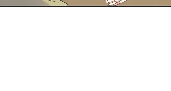 第72话 第118页