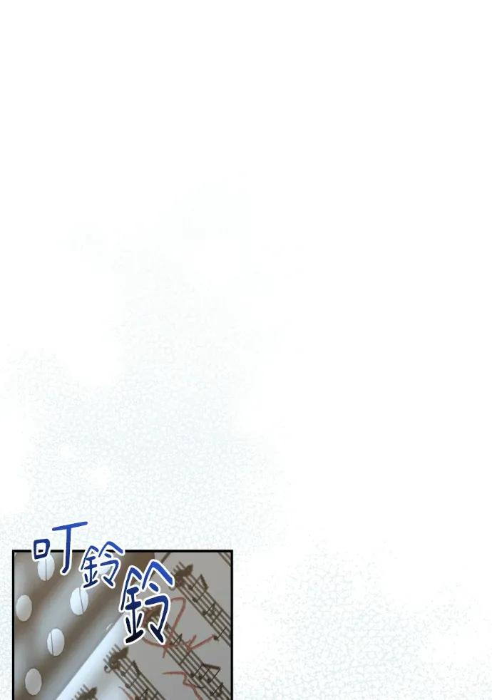 第72话 第135页