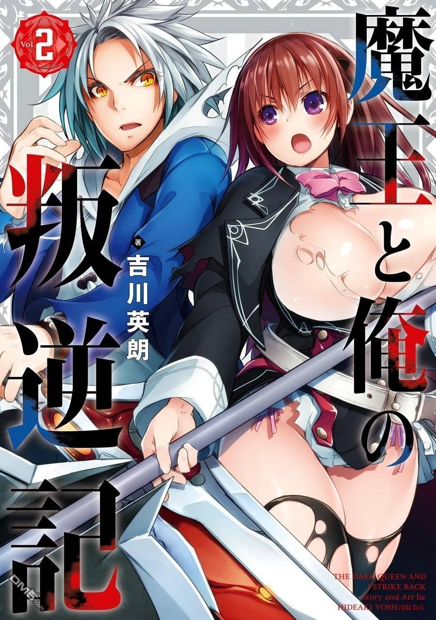 第2卷 第1页