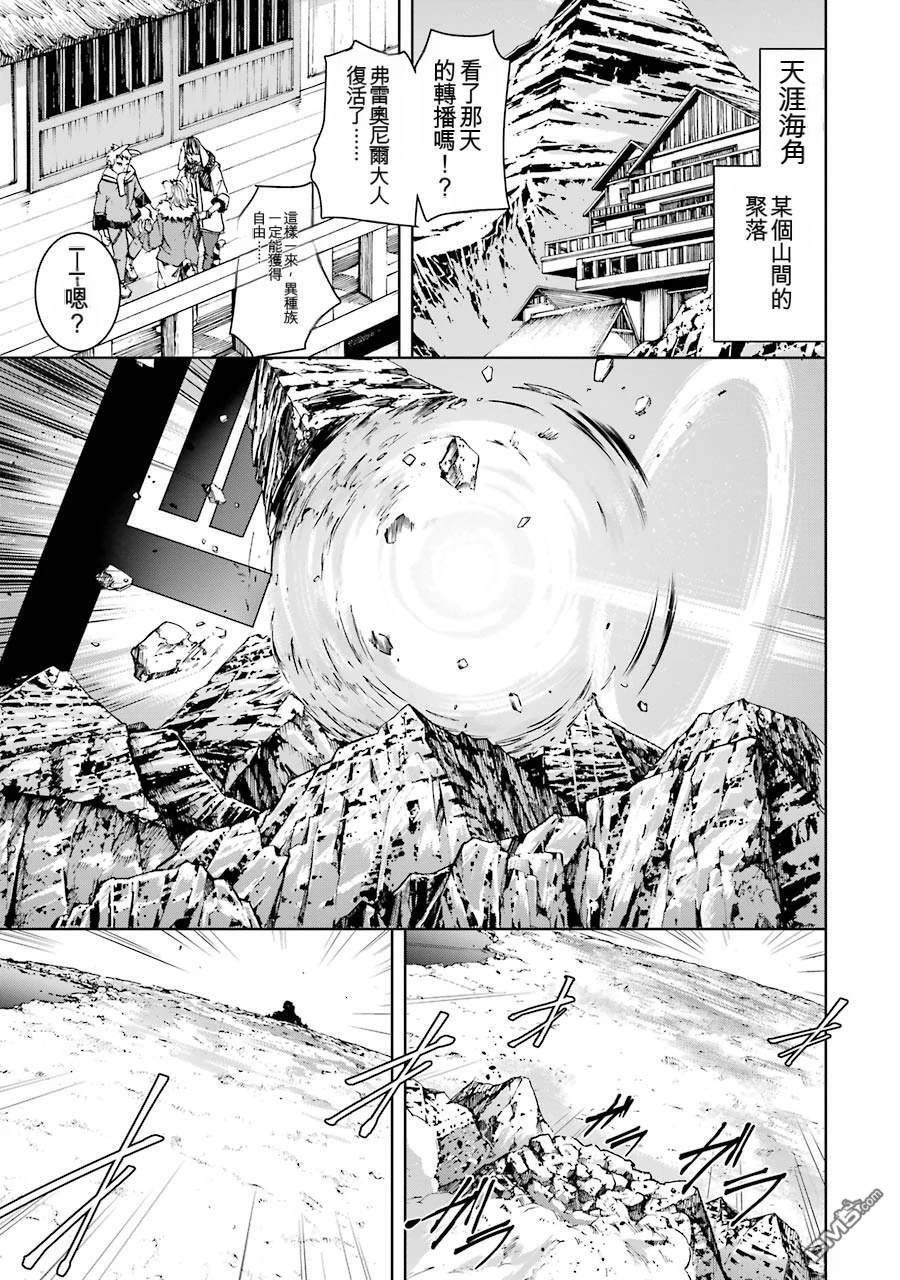 第2卷 第5页