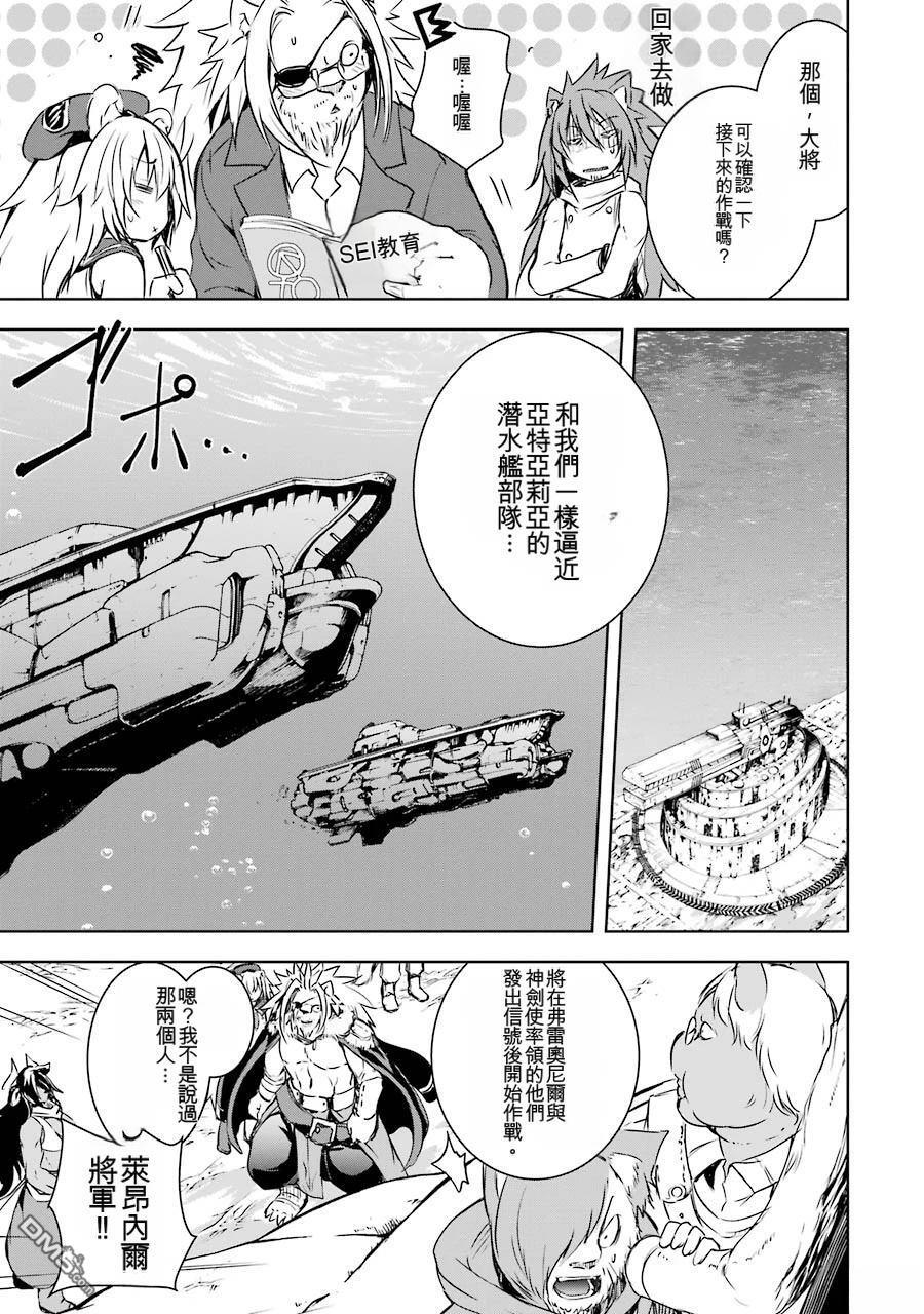 第2卷 第59页