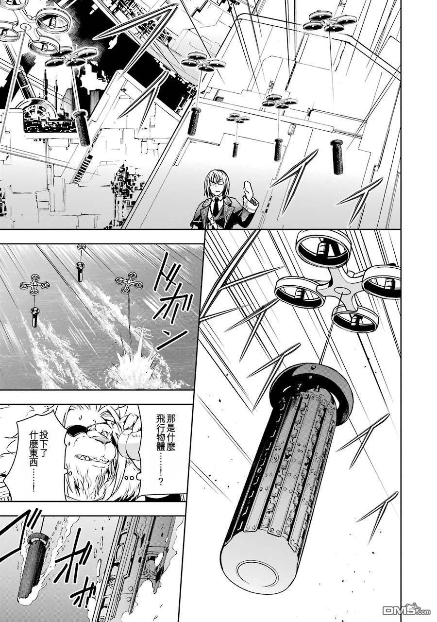 第2卷 第61页