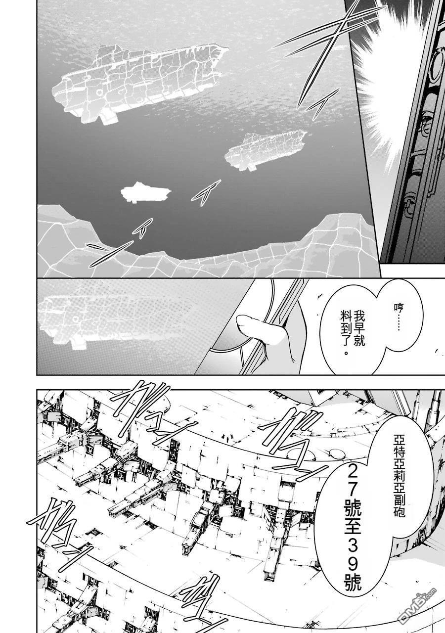 第2卷 第62页