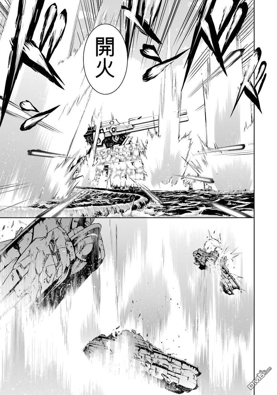 第2卷 第63页