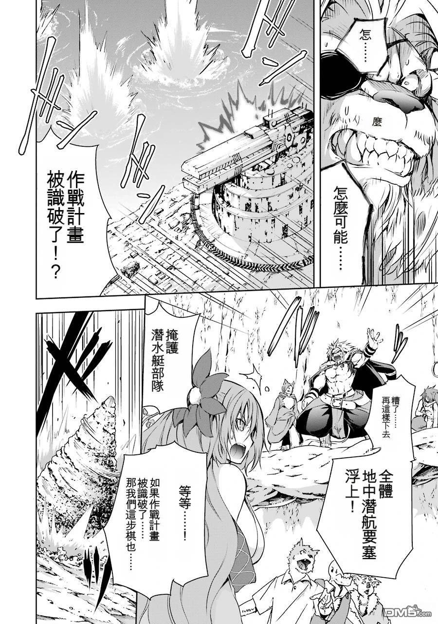 第2卷 第64页