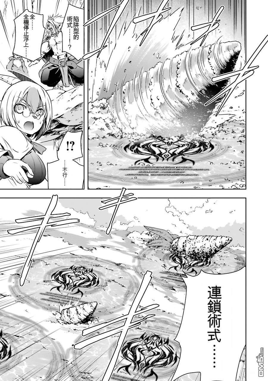第2卷 第65页