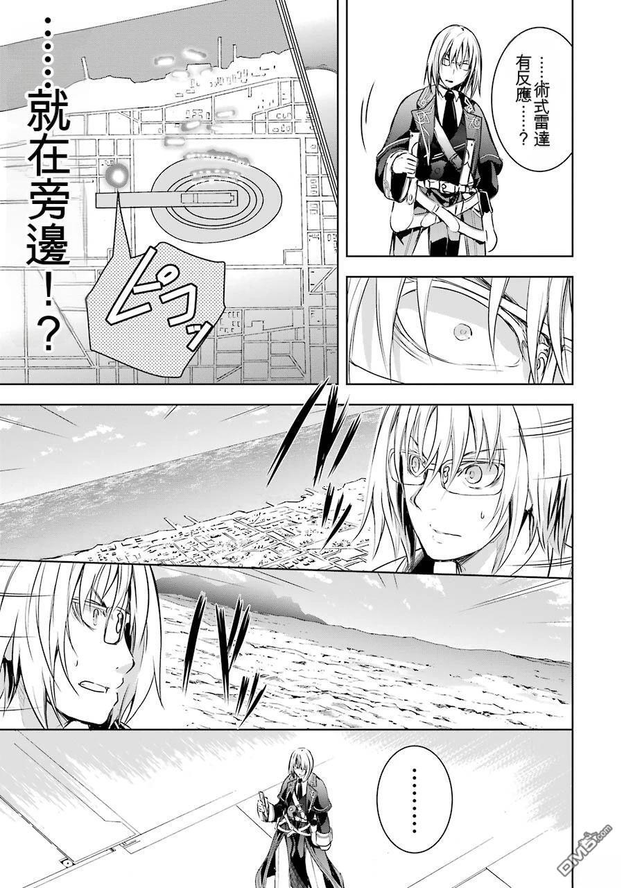 第2卷 第69页