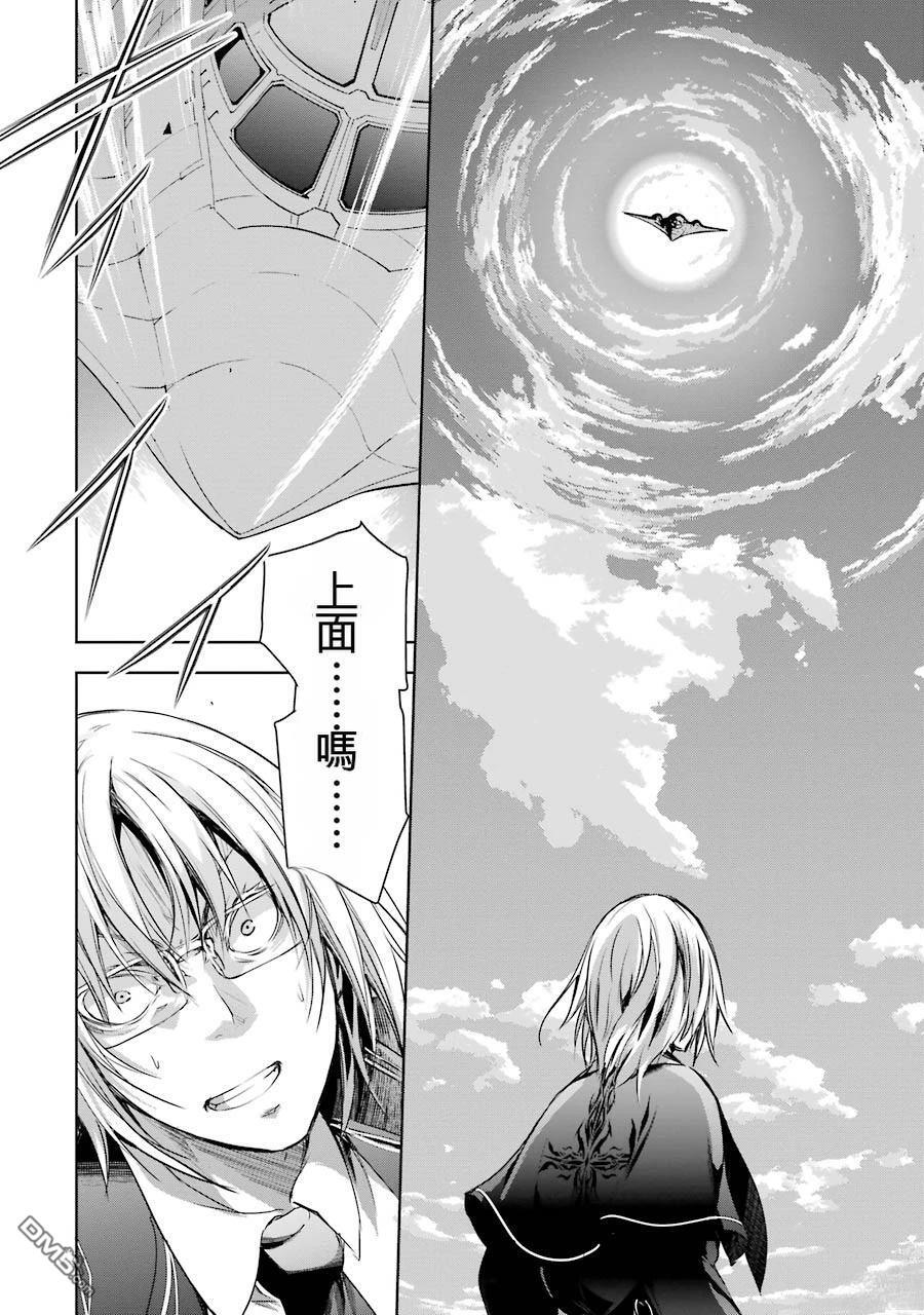 第2卷 第70页