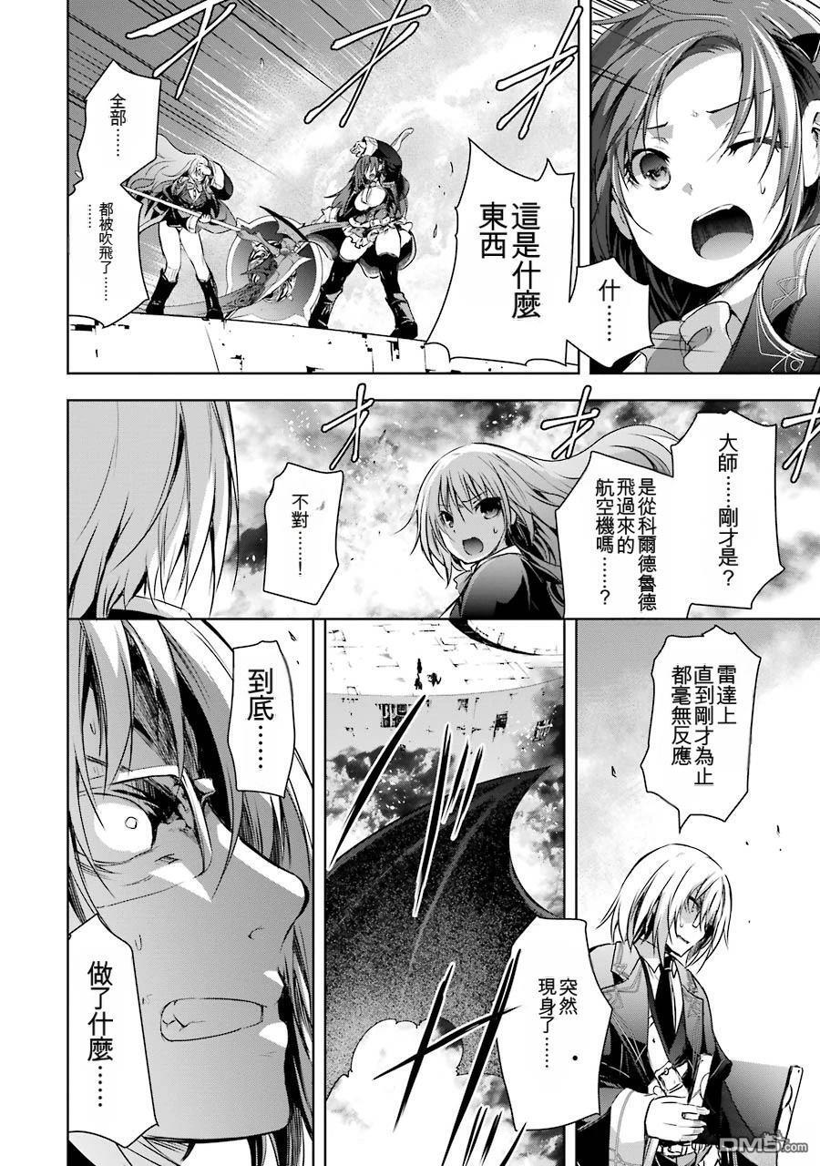 第2卷 第72页