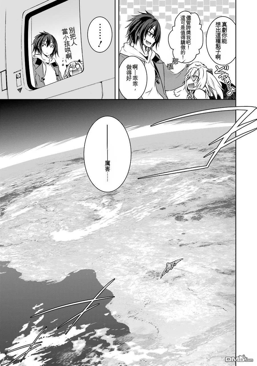 第2卷 第77页