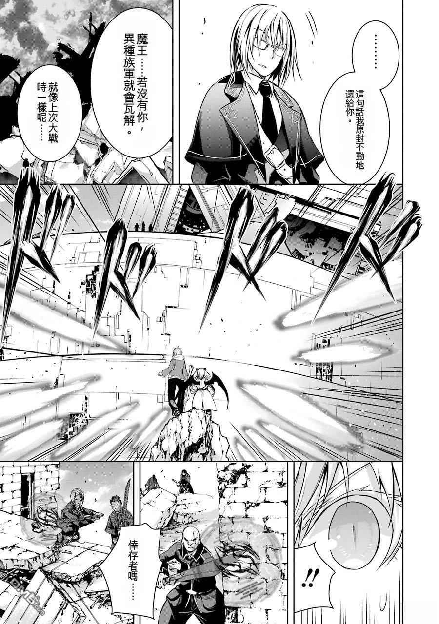 第2卷 第91页