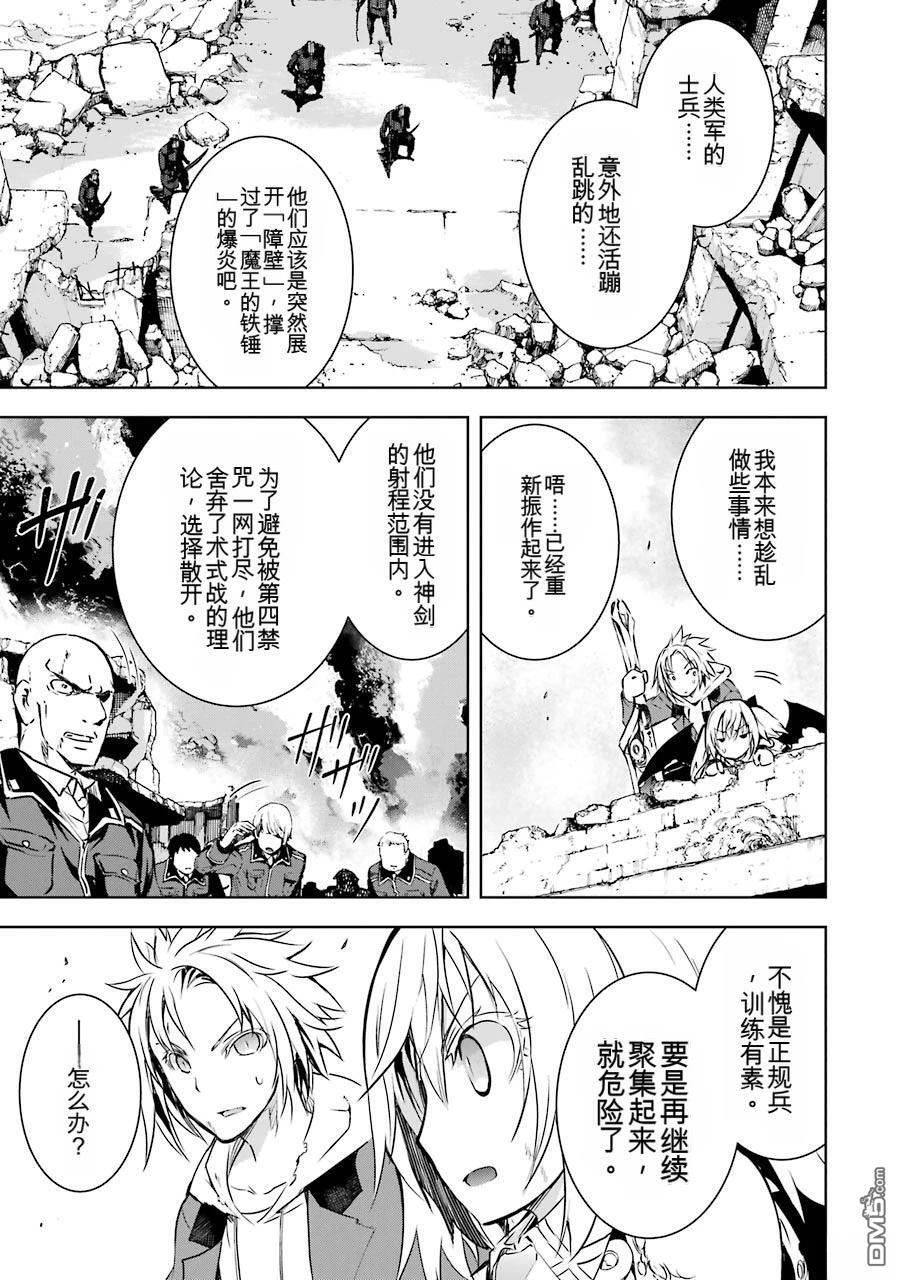 第2卷 第99页