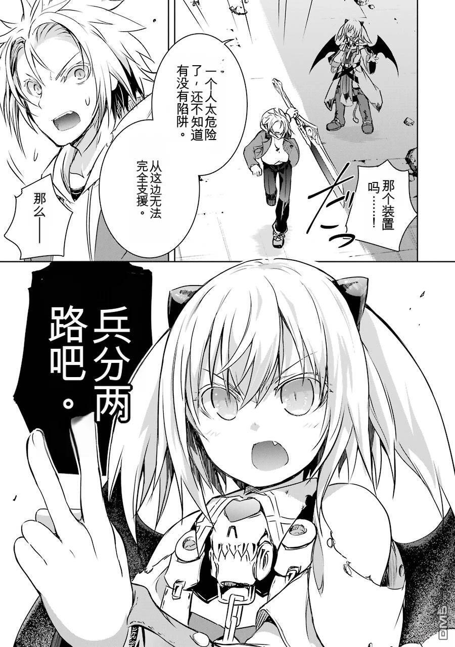 第2卷 第109页