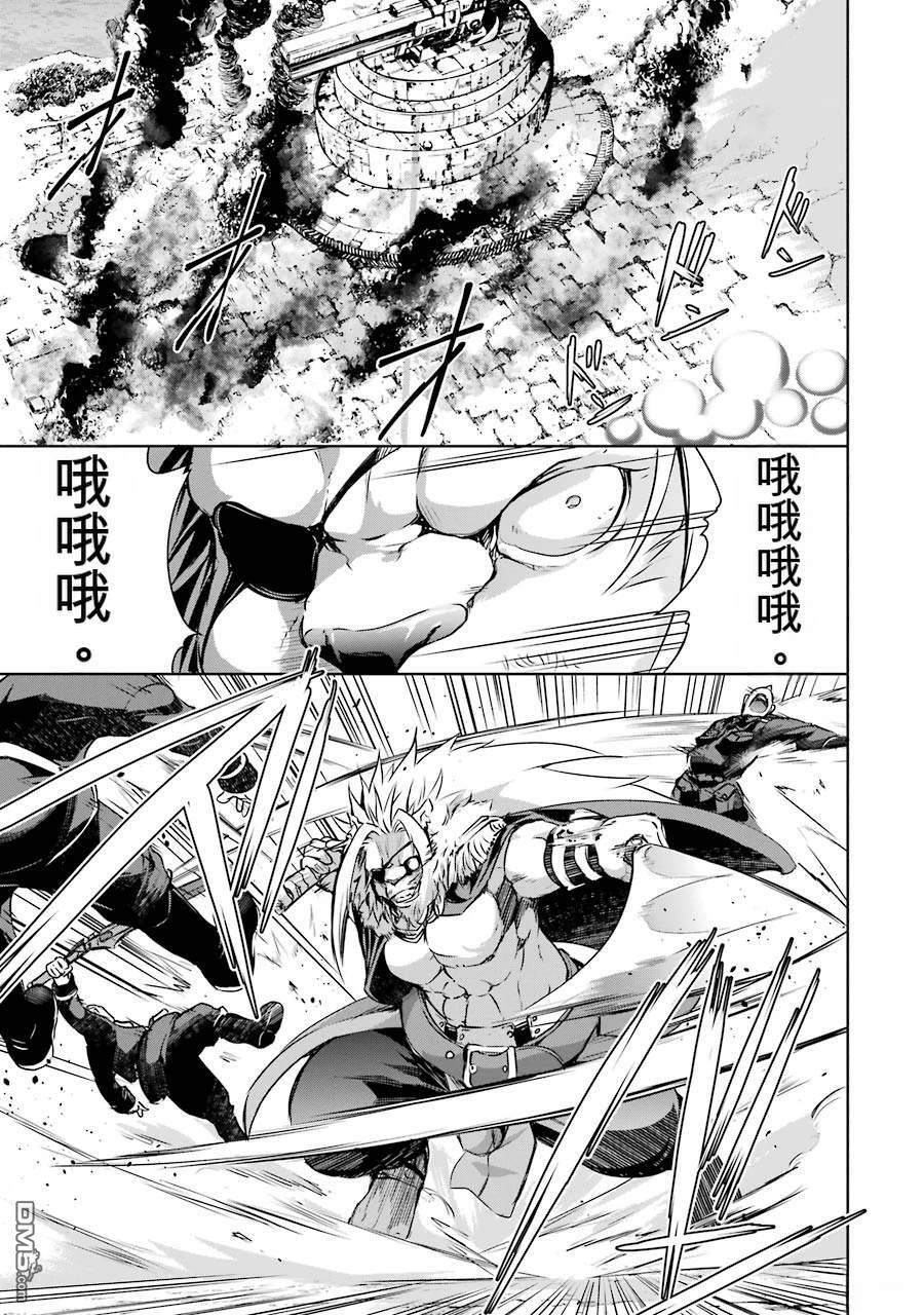 第2卷 第115页