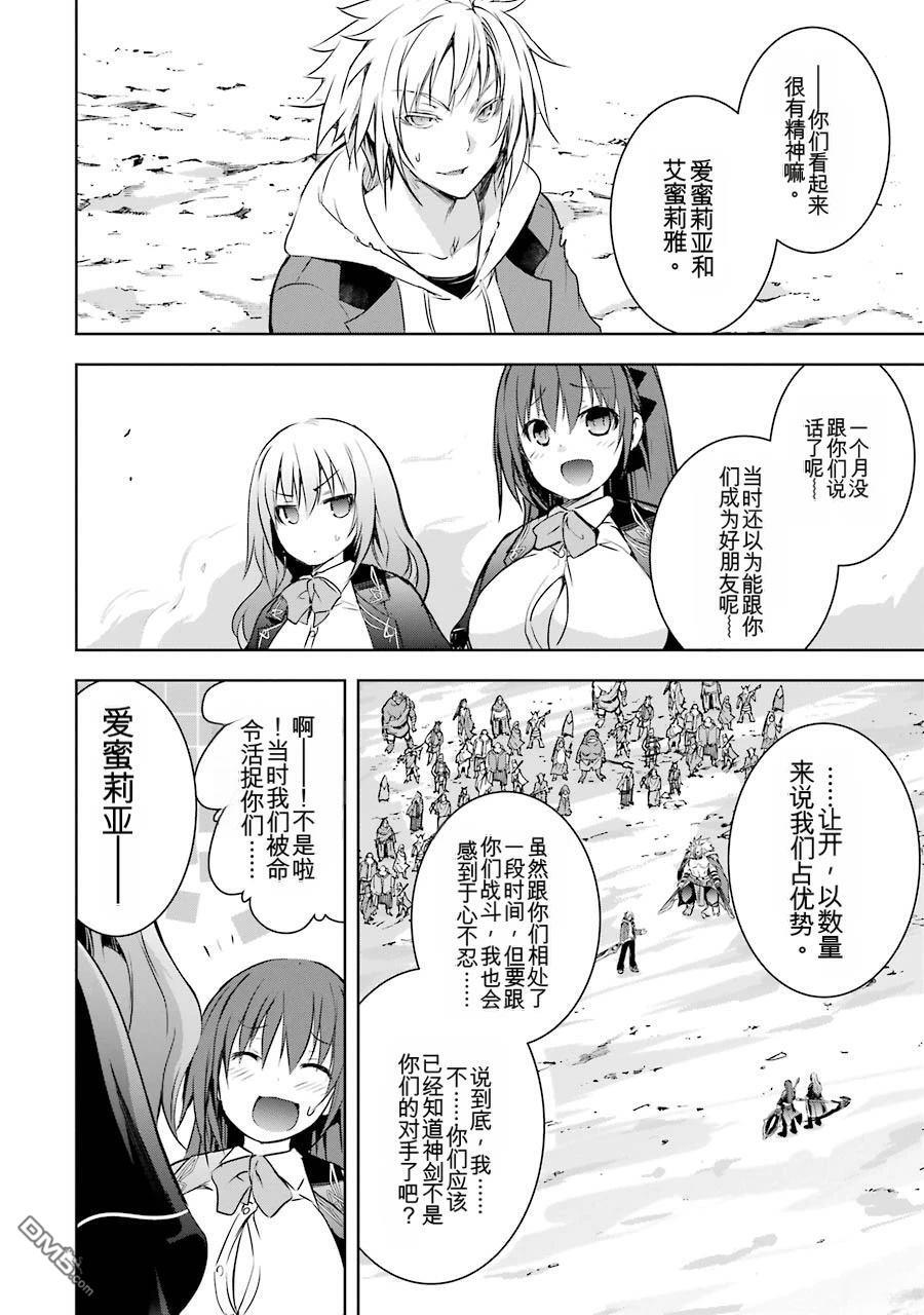 第2卷 第126页