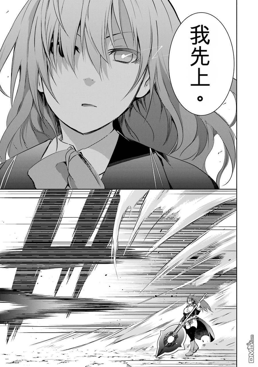 第2卷 第127页