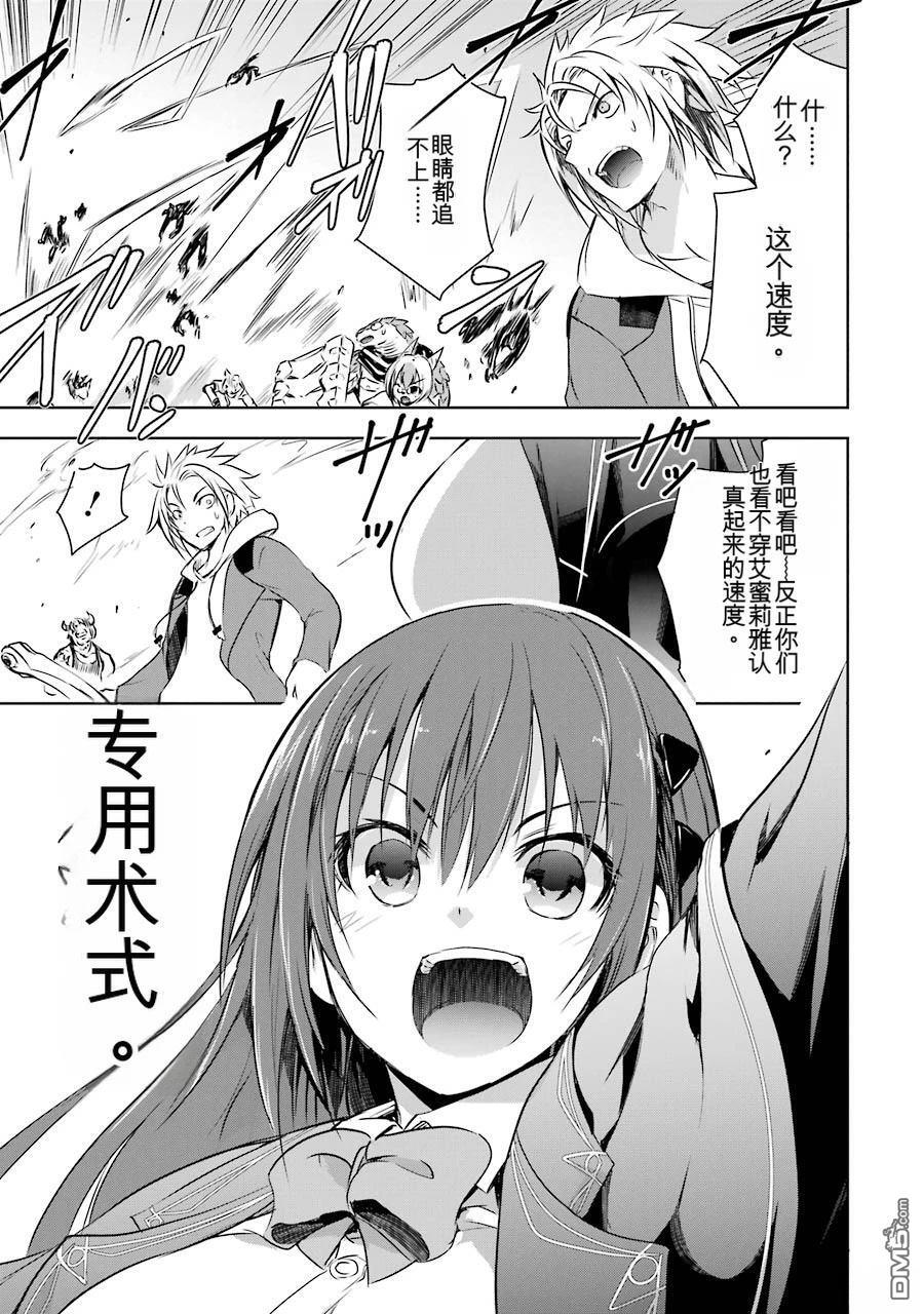第2卷 第129页
