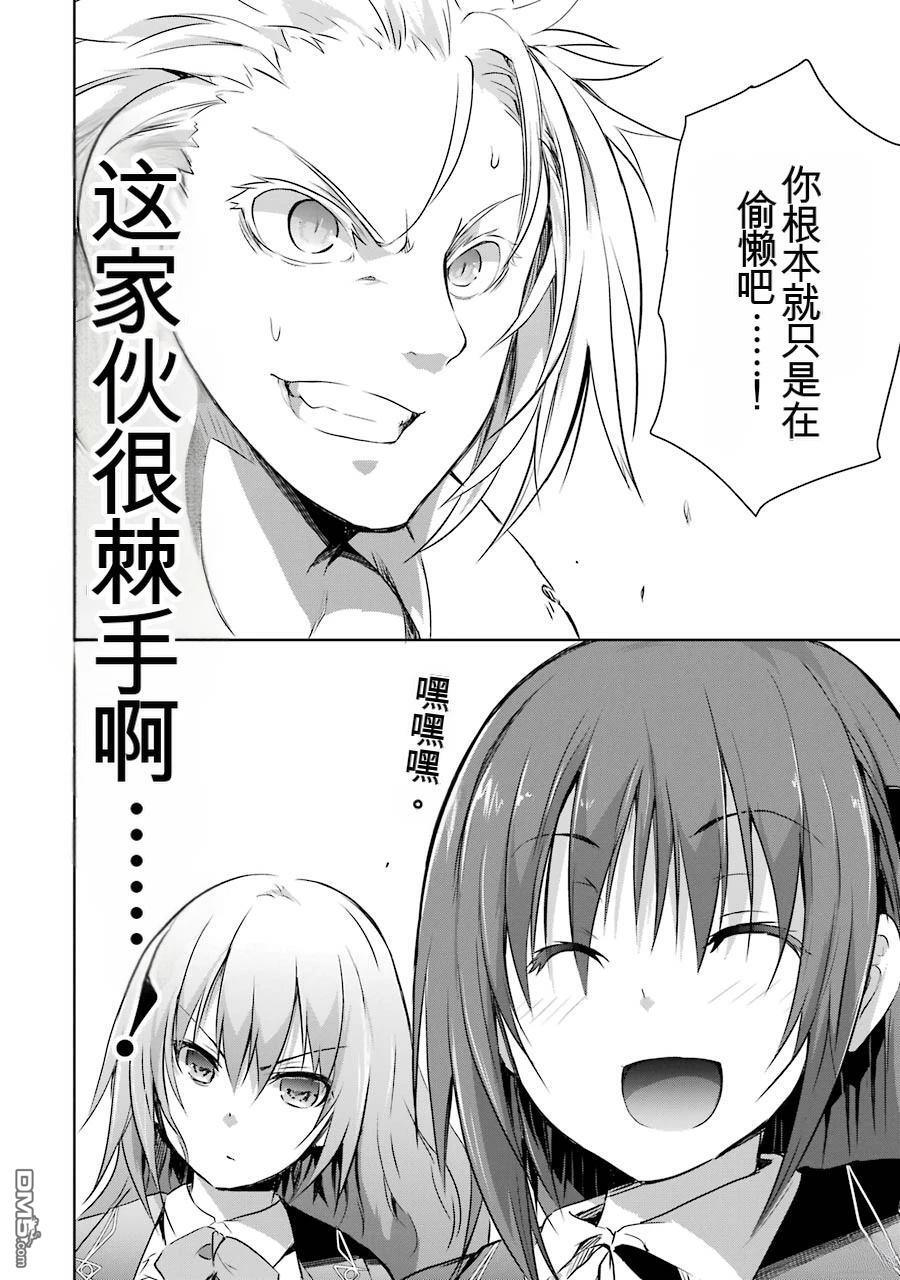 第2卷 第134页