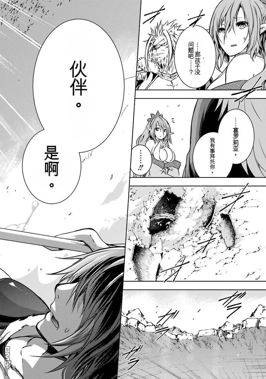 第2卷 第152页